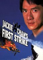 Jackie Chan's First Strike