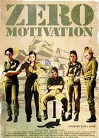 Zero Motivation