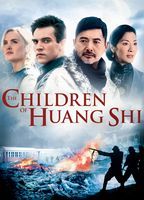 Children of Huang Shi, The