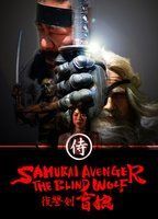Samurai Avenger: The Blind Wolf