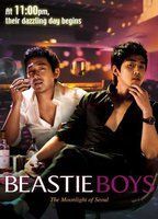 Beastie Boys