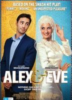 Alex & Eve