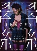 Tracey