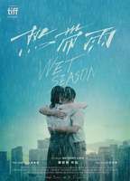 Wet Season