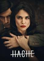 Hache