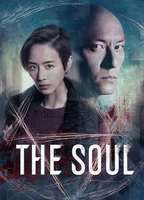 The Soul