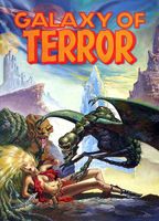 Galaxy of Terror