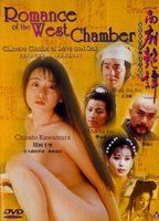 Romance of the West Chamber