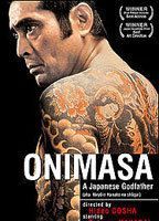 Onimasa: A Japanese Godfather