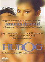 Hubog