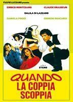Quando la coppia scoppia