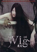 The Wig