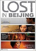 Lost in Beijing