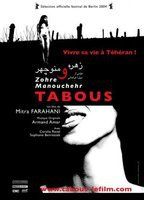 Tabous - Zohre & Manouchehr