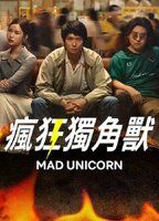 Mad Unicorn